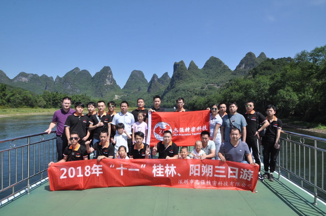 深圳市志强精密科技有限公司图1