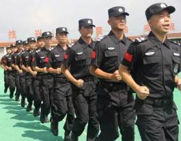 广东智联保安服务有限公司图8