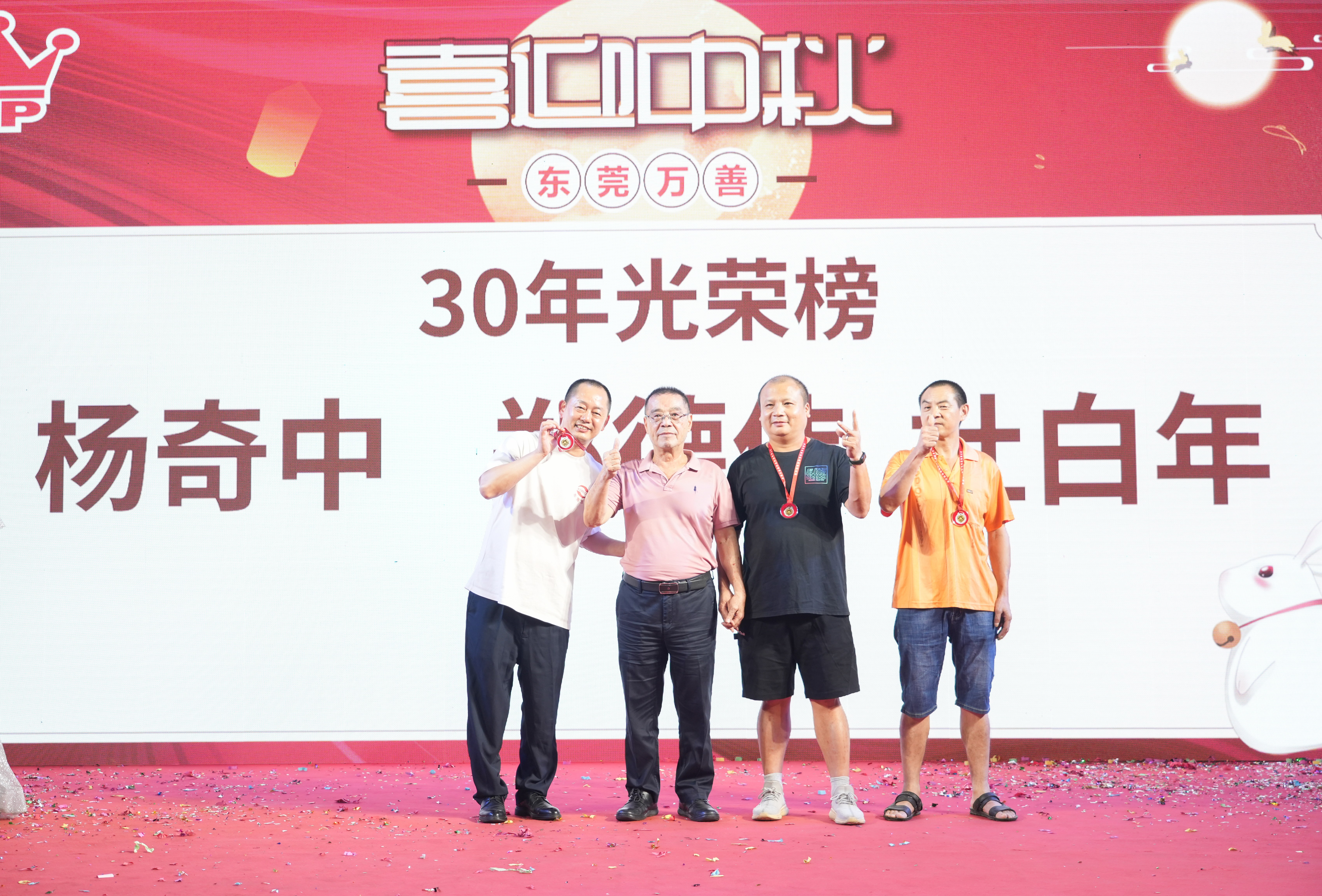 东莞万善美耐皿制品有限公司图4