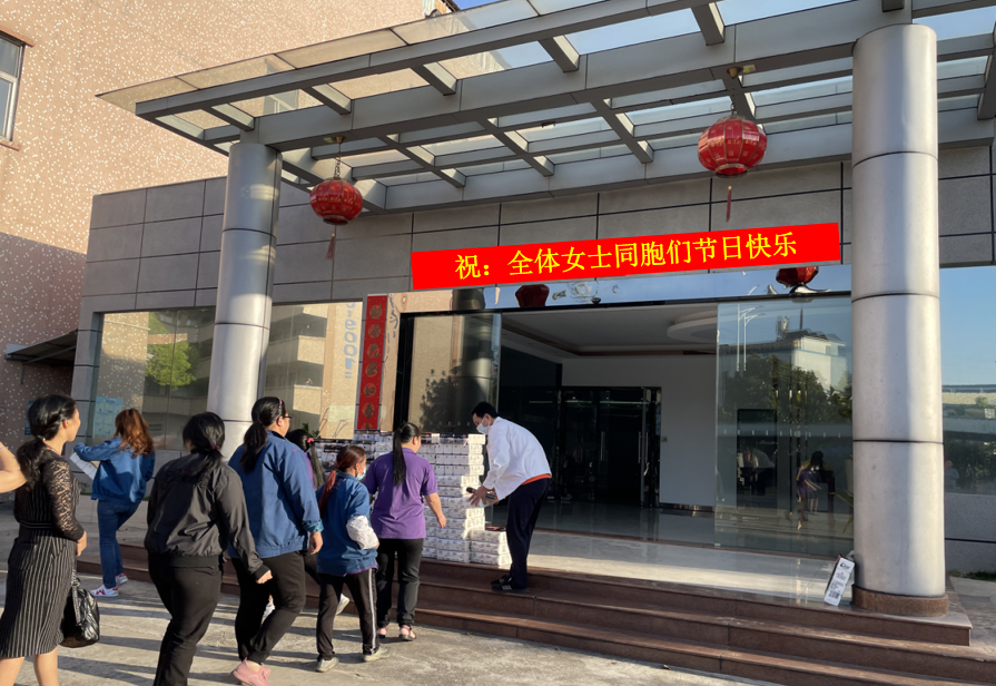 东莞市晟瀚五金塑胶有限公司图9