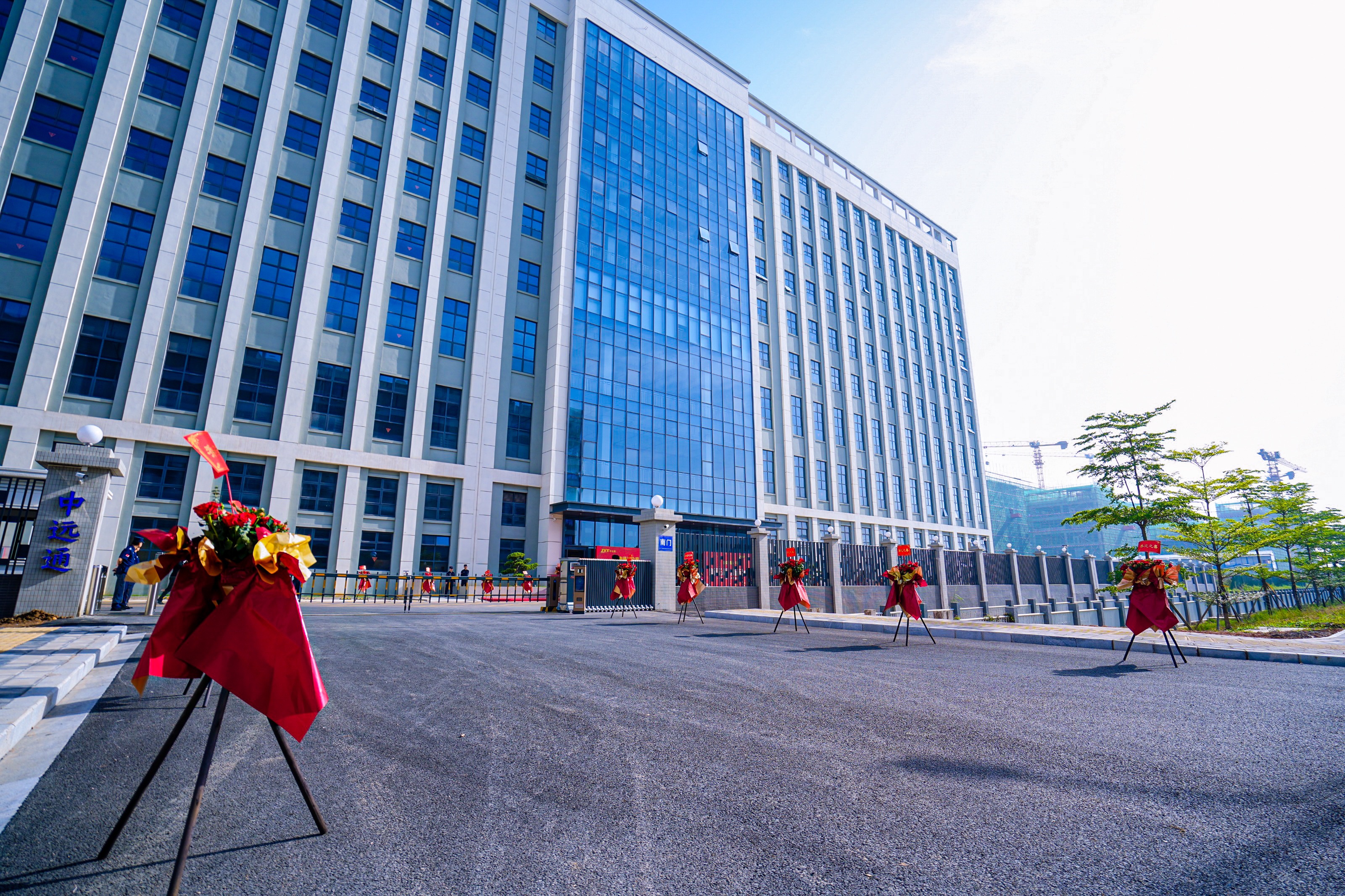 惠州市中远通电气技术有限公司图1