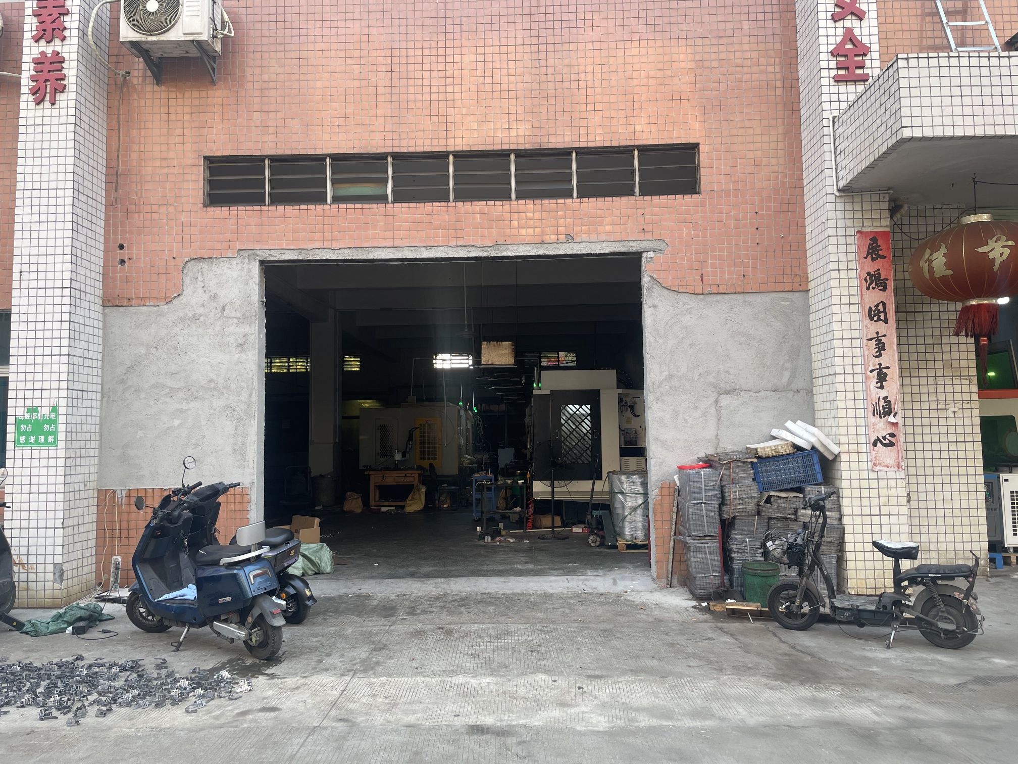 东莞市锐鑫丰科技有限公司图4