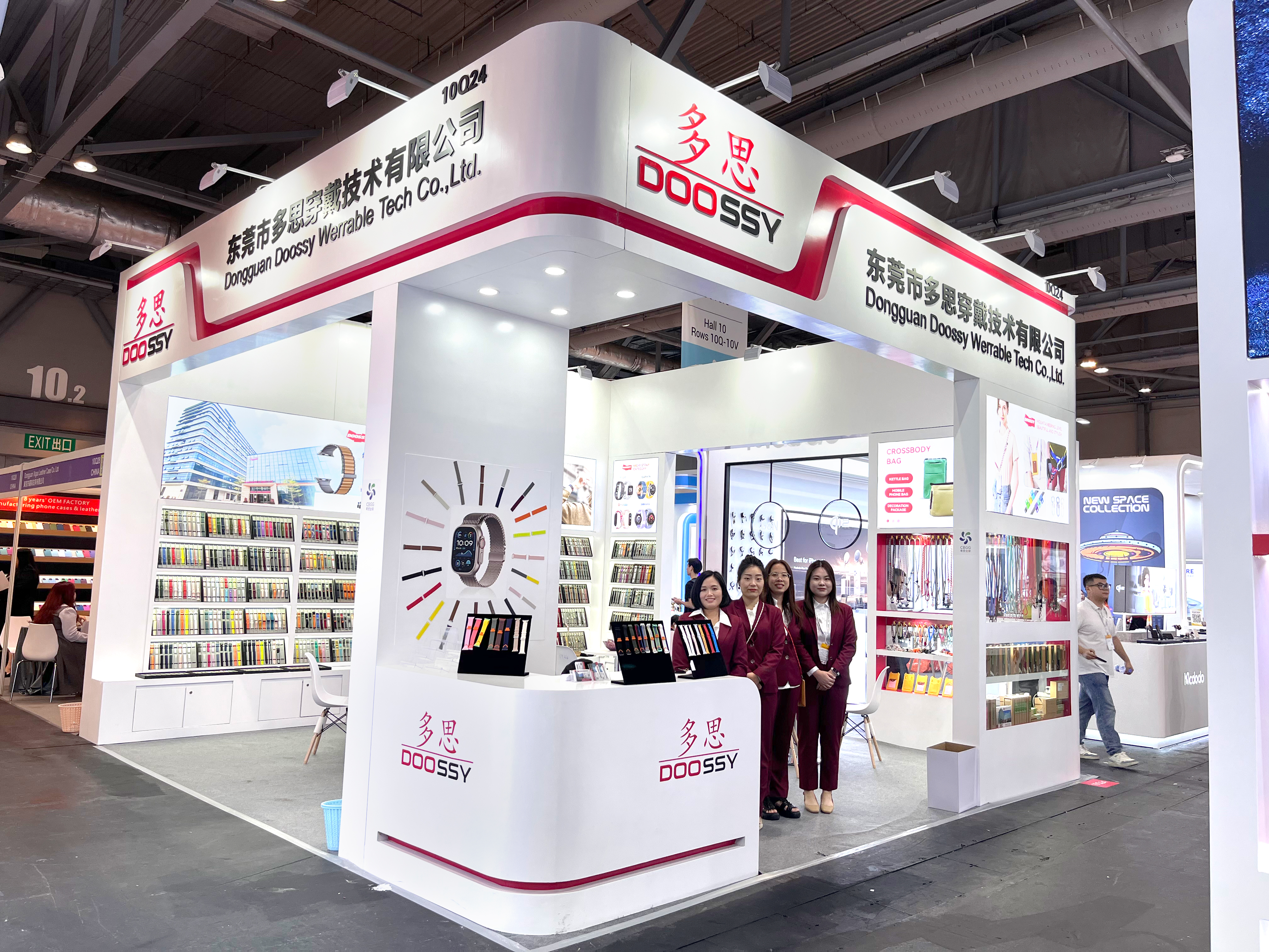 东莞市多思穿戴技术有限公司图15