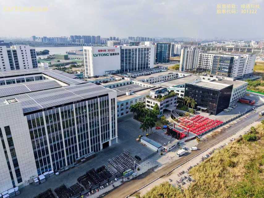 广东绿通新能源电动车科技股份有限公司图4