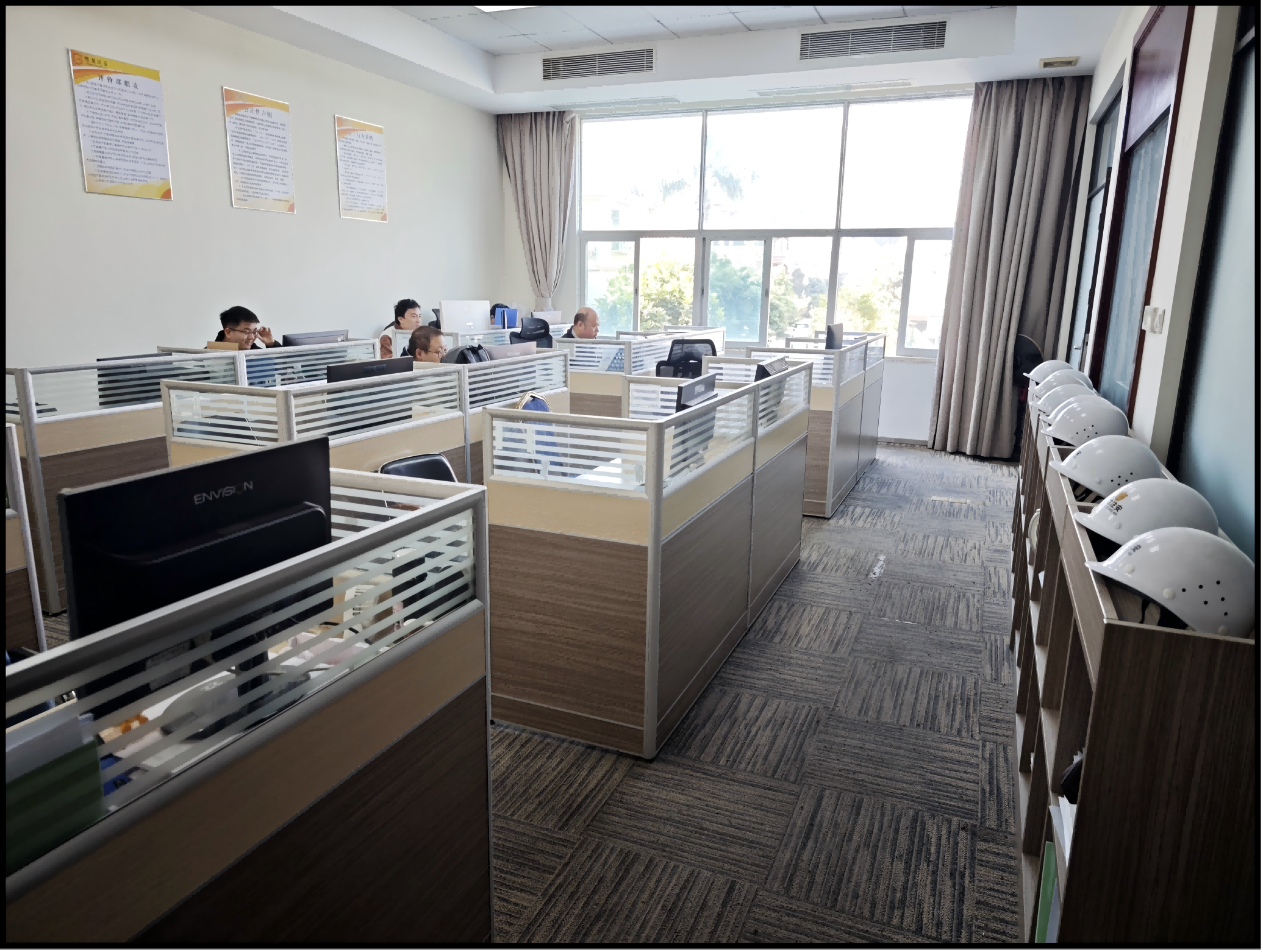 广东粤龙注册安全工程师事务所有限公司图4