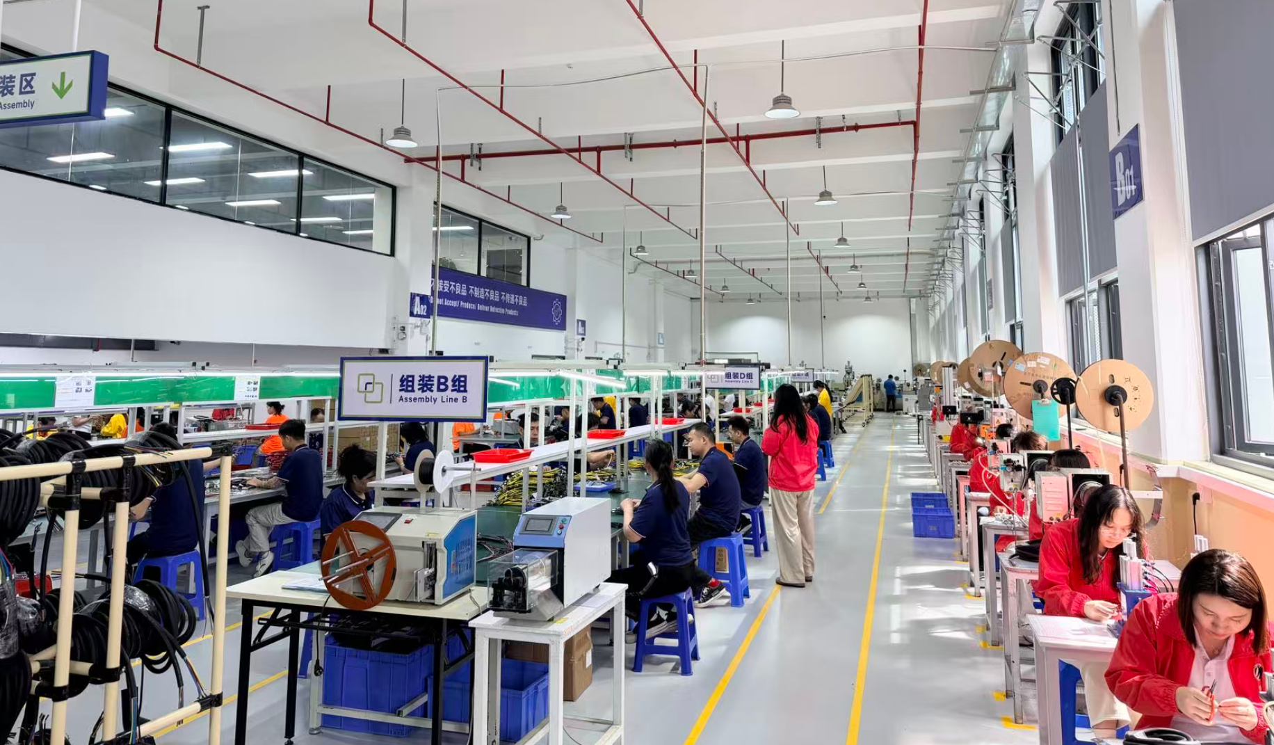 广东省爱知智造科技有限公司图11