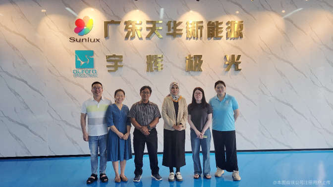 广东天华新能源有限公司图8