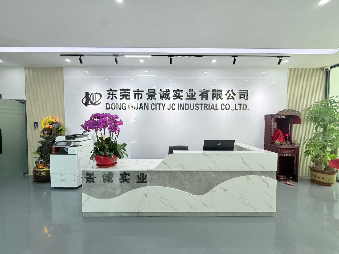 东莞市景诚实业有限公司图4