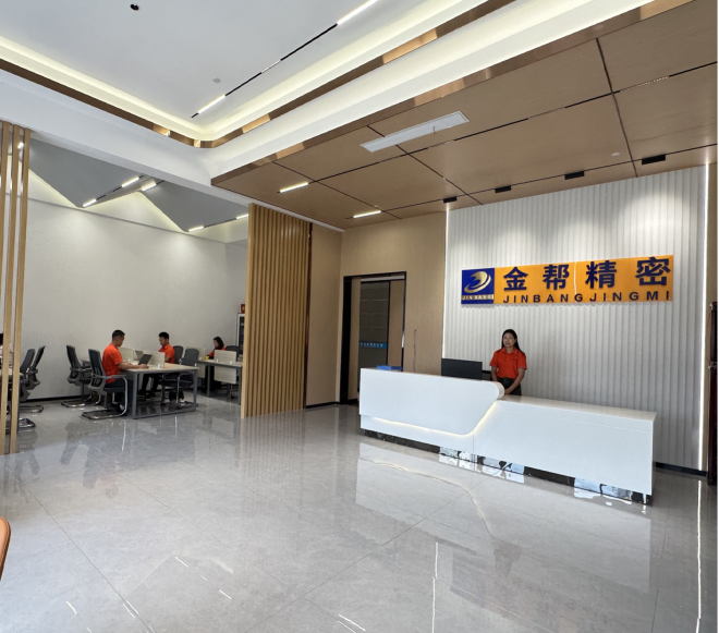 广东金帮精密五金有限公司图2