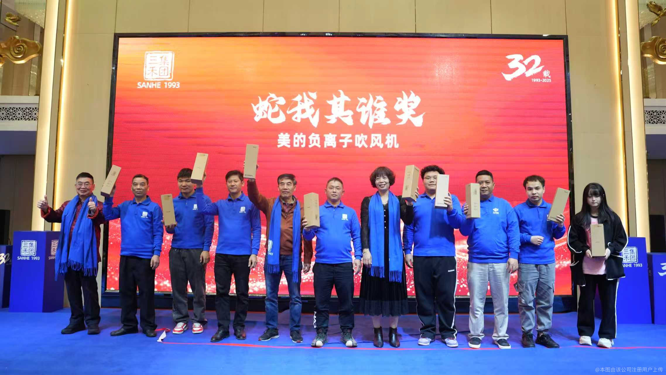 广州市三禾机械有限公司图片2