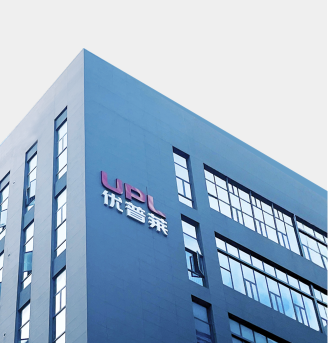 深圳优普莱等离子体技术有限公司东莞分厂图1