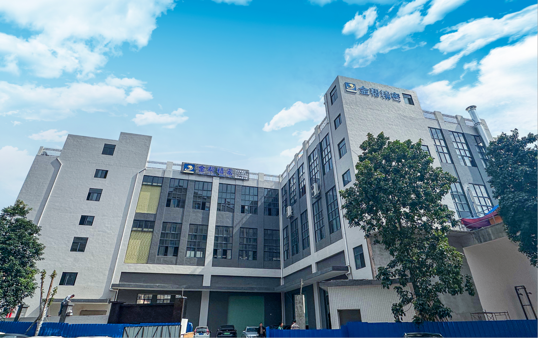 广东金帮精密五金有限公司图1