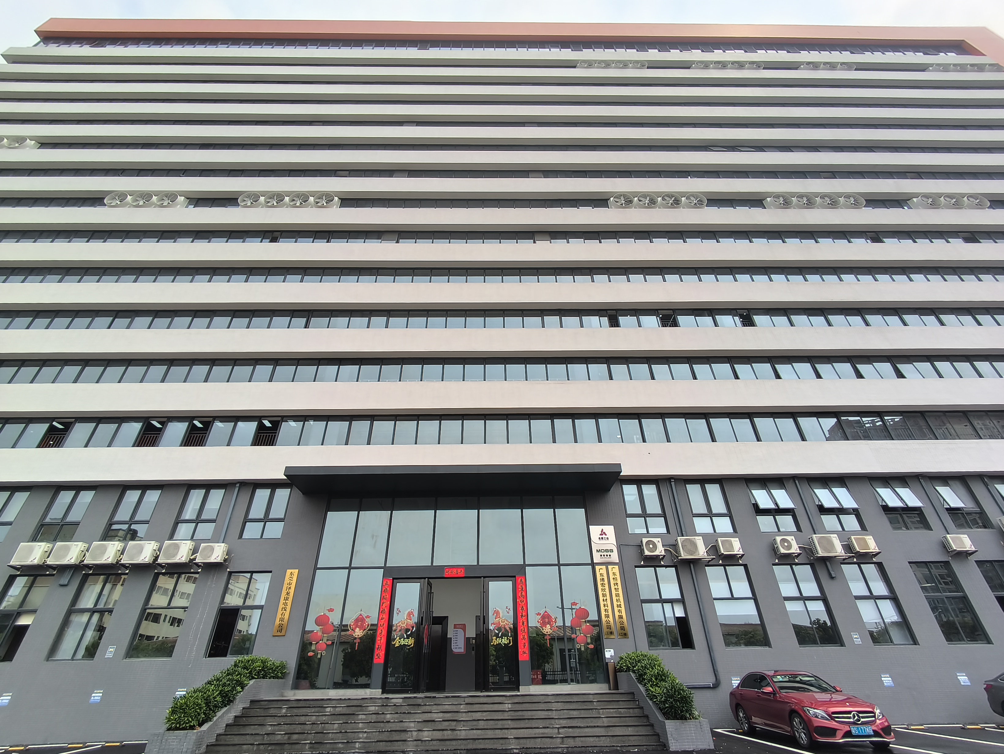 东莞市泽龙康电线有限公司图13