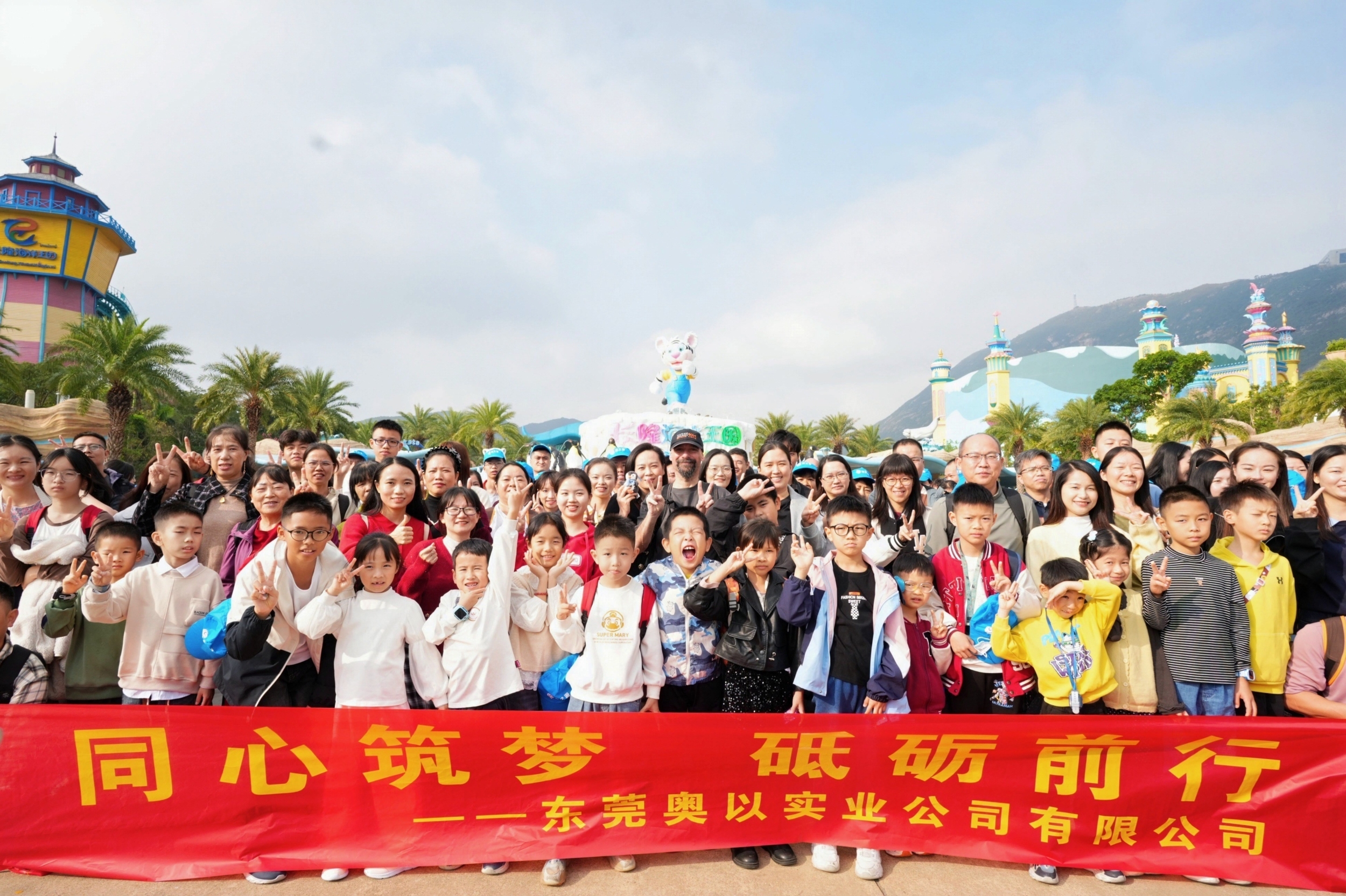 东莞奥以实业有限公司图4
