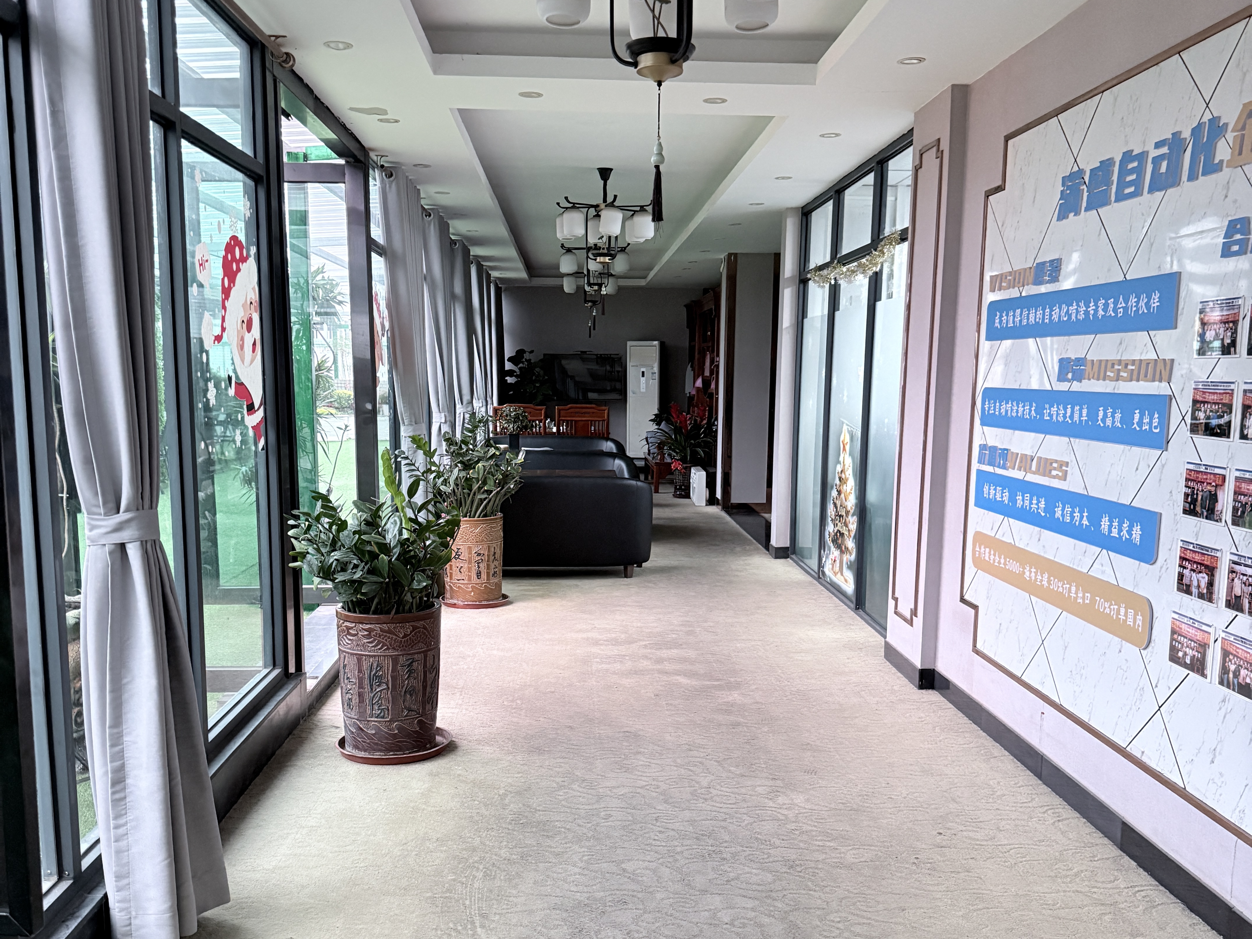 东莞市满盛自动化设备有限公司图2