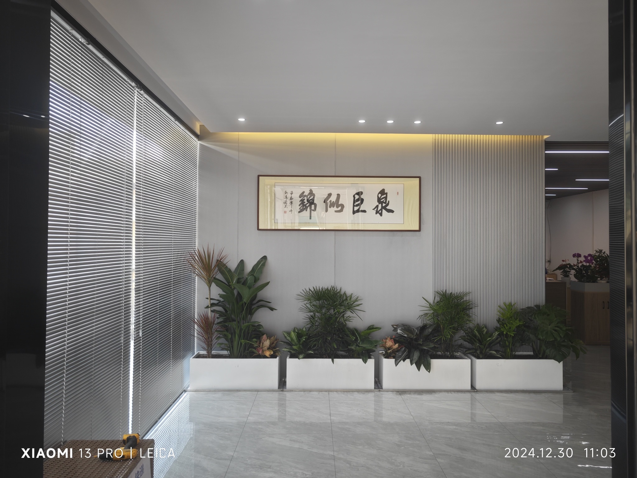 东莞市泉臣科技有限公司图3