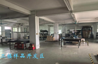 东莞浩仁服饰配件有限公司图2