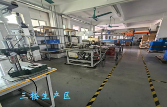 东莞浩仁服饰配件有限公司图3