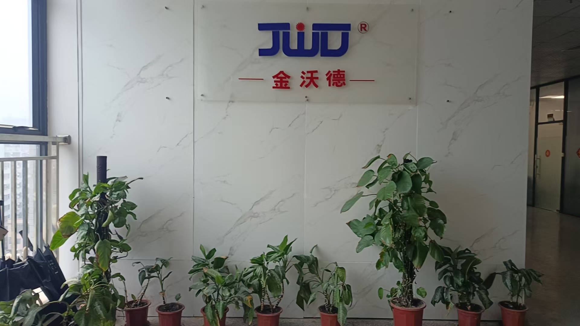 东莞金沃德电子科技有限公司图1