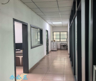 东莞浩仁服饰配件有限公司图4