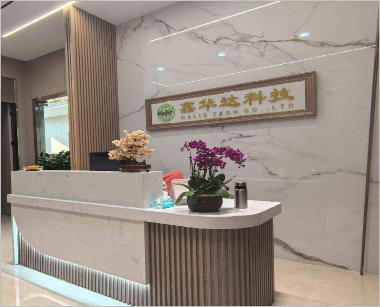深圳市鑫华达科技有限公司图2
