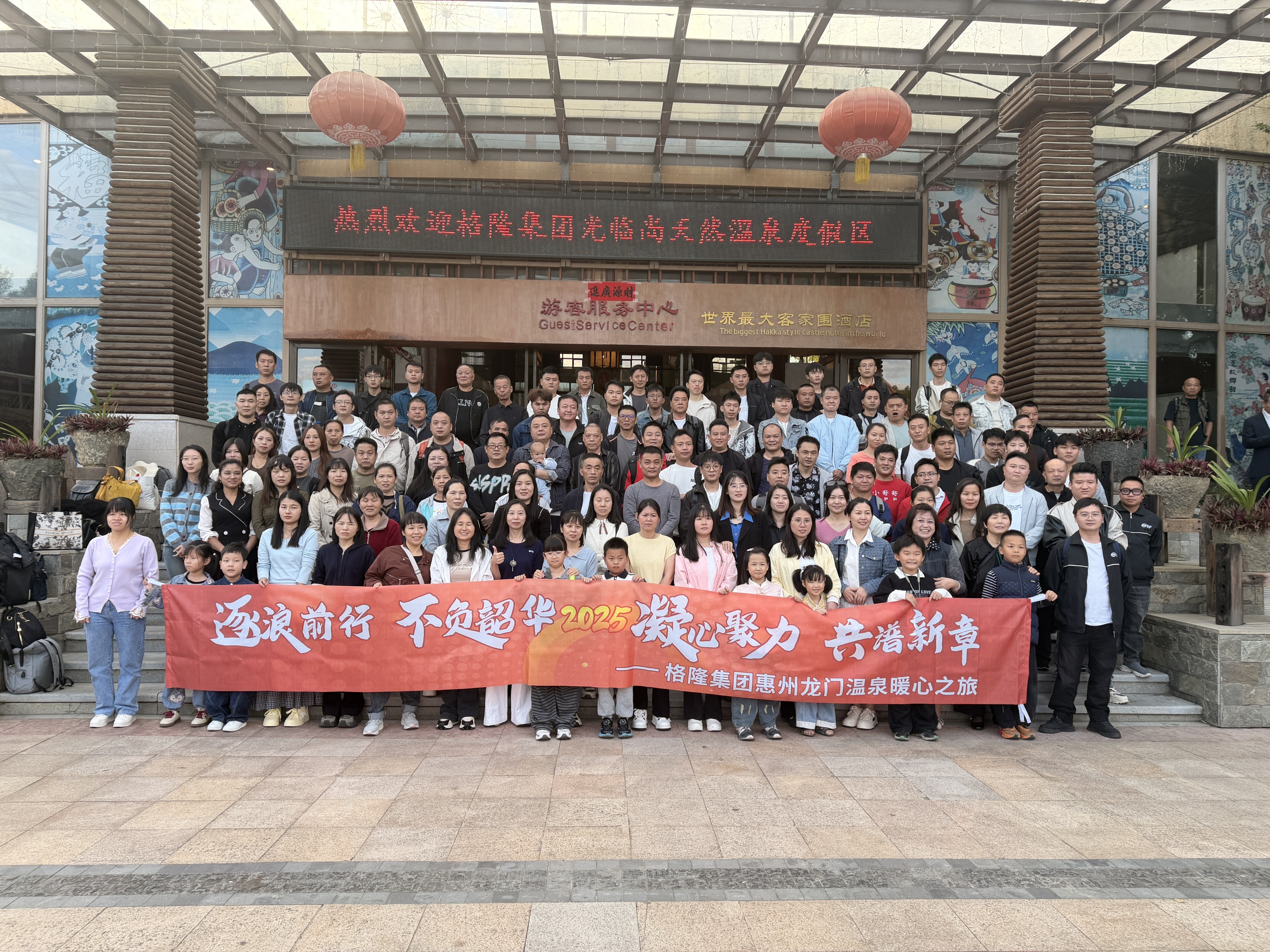 东莞市格隆精密零部件有限公司图13