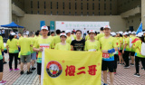 东莞市傻二哥食品有限公司图4