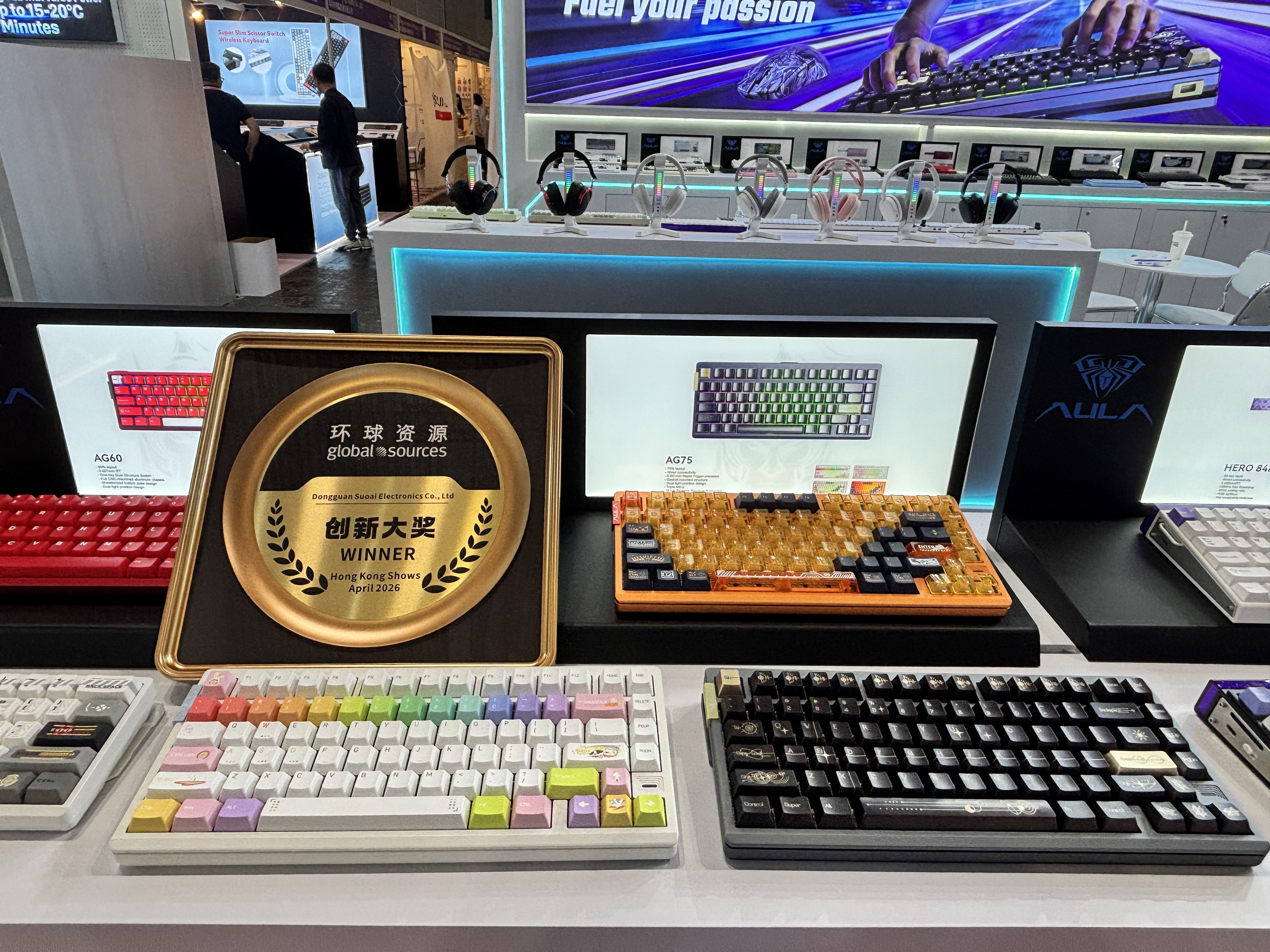 东莞市索艾电子科技有限公司图7