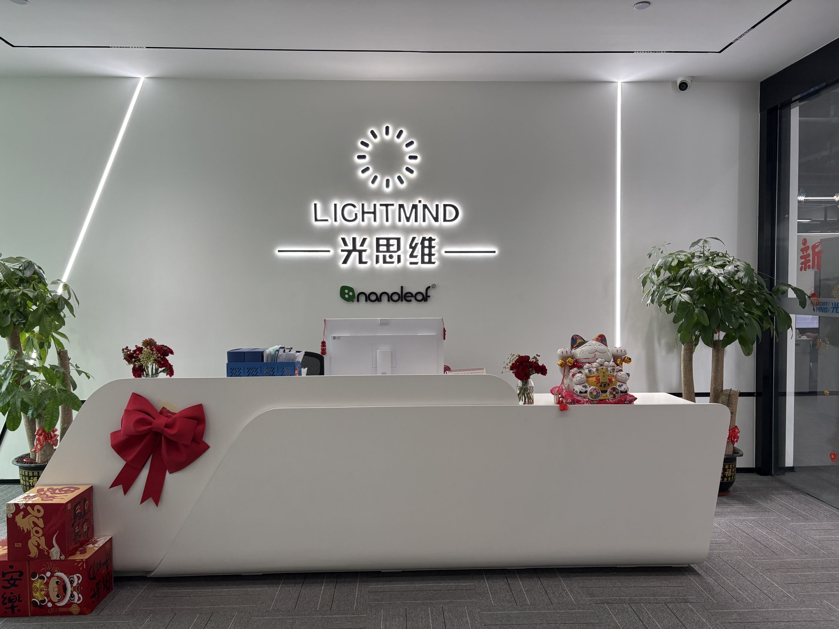 广东光思维科技有限公司图2