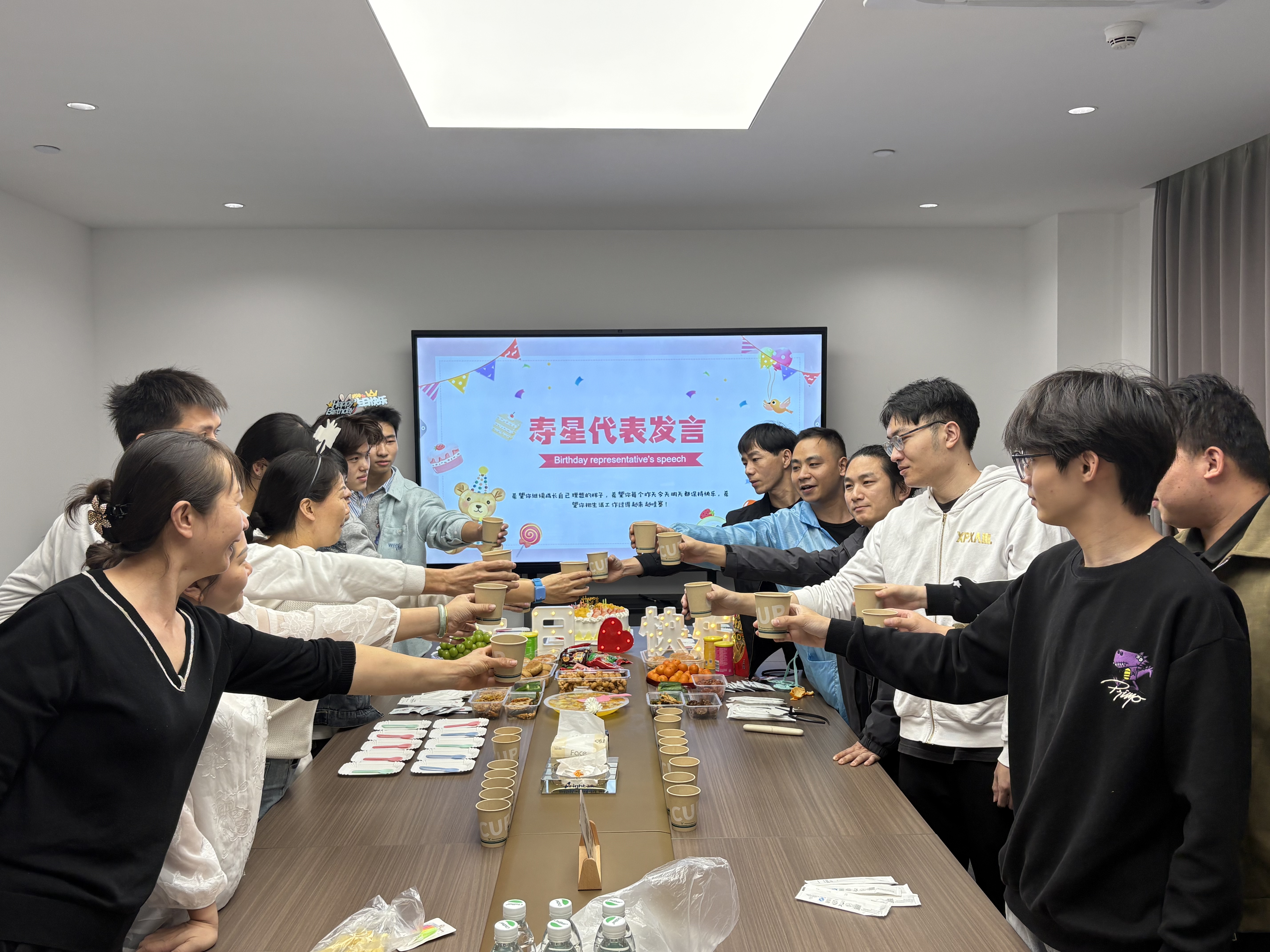 广东光思维科技有限公司图6