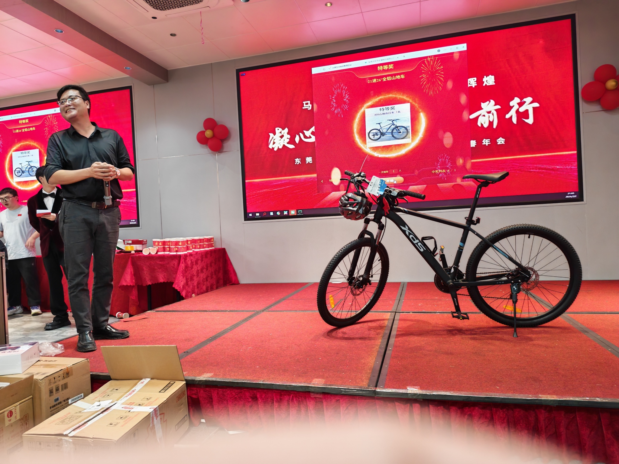 东莞市慧淳金属制品有限公司图16