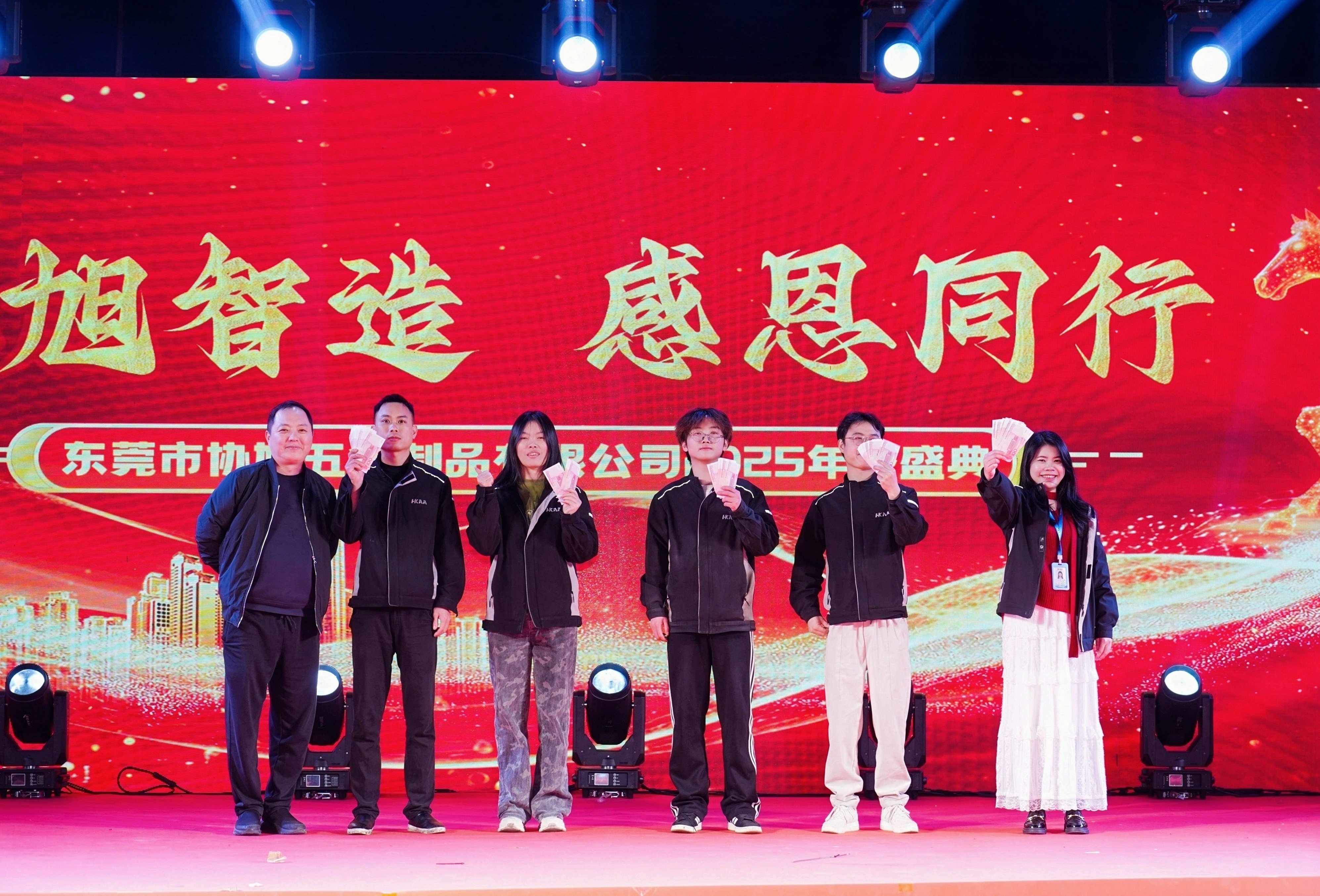 东莞市协旭五金制品有限公司图19