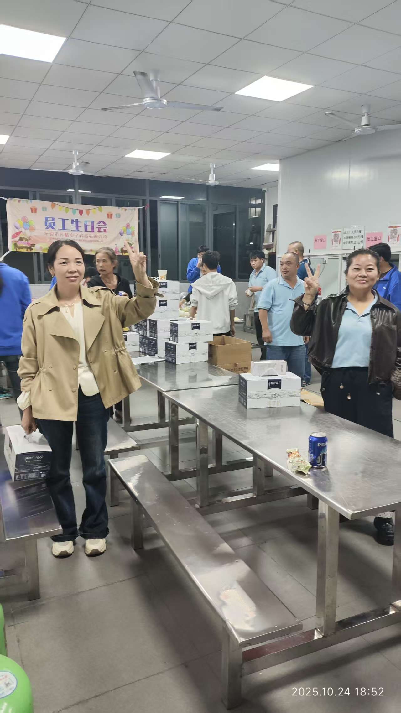东莞市万航电子科技有限公司图8
