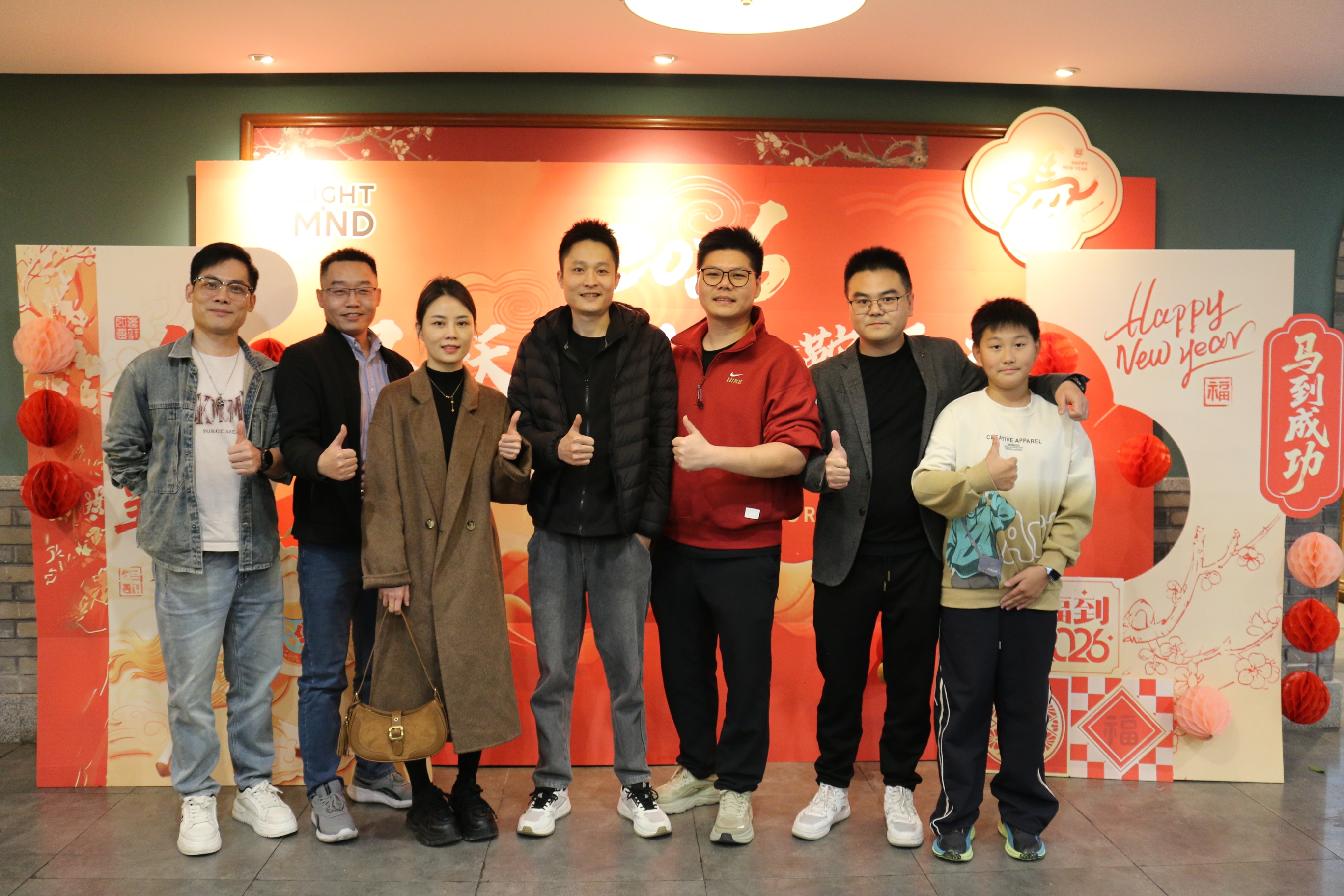 广东光思维科技有限公司图8