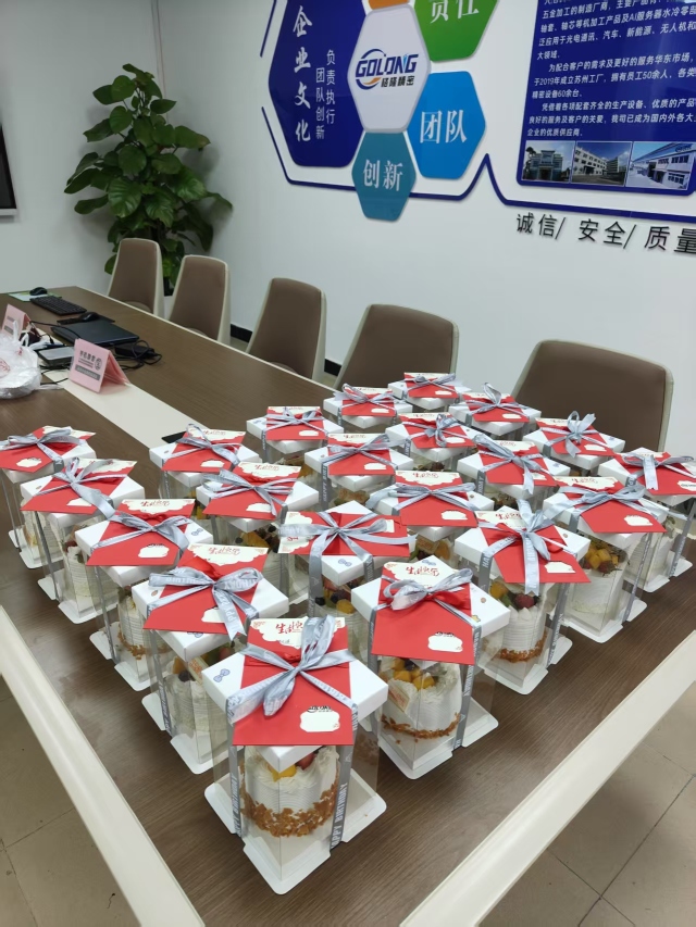 东莞市格隆精密零部件有限公司图11