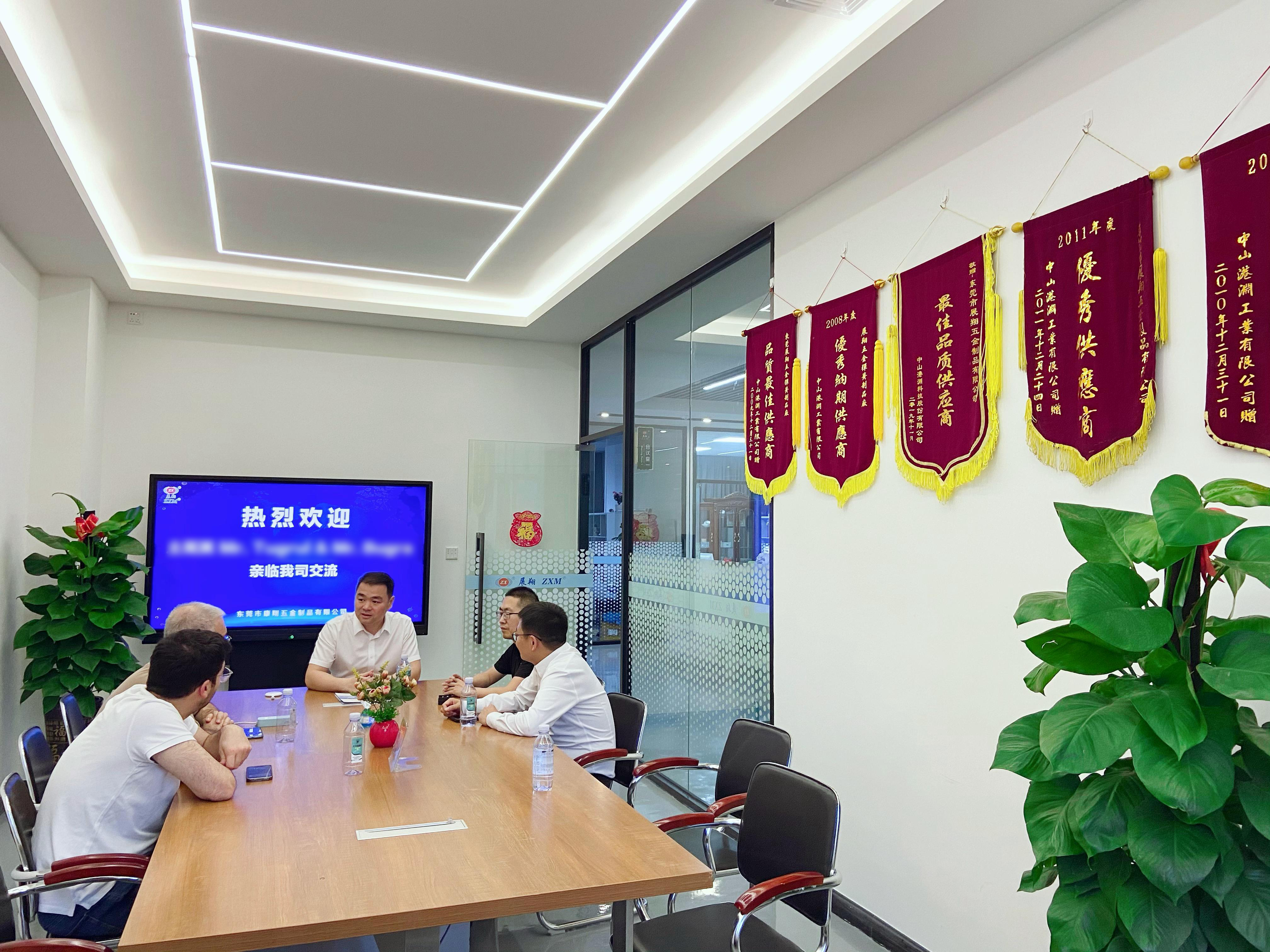 东莞市康翔五金制品有限公司图10