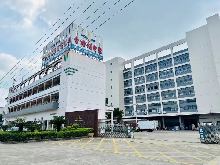 佛山市顺德区雪特朗电器有限公司图2