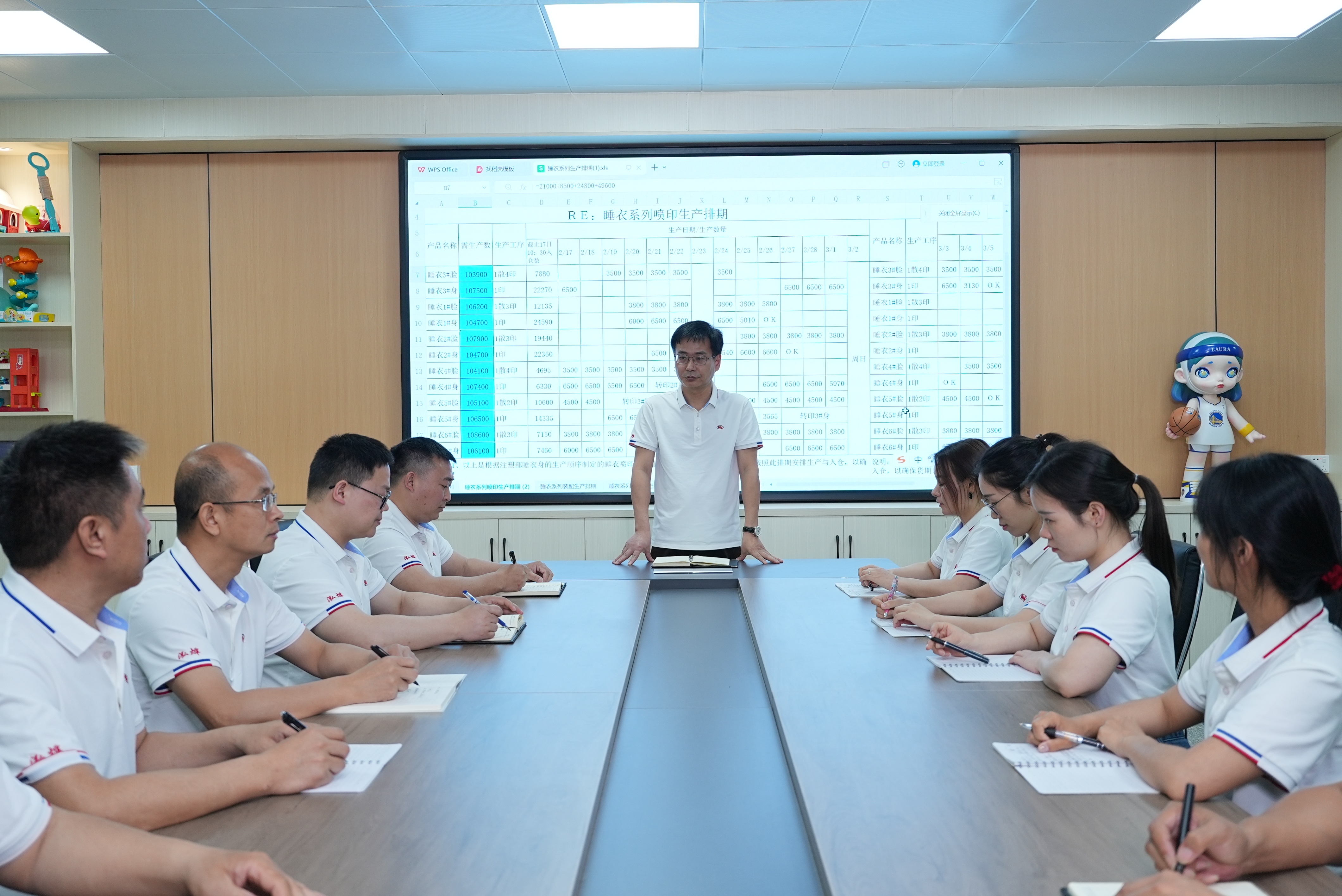 东莞市泓烨电子科技有限公司图12