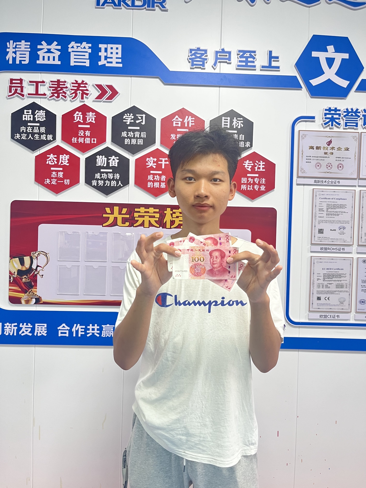广东达迪迩智能机器人有限公司图8