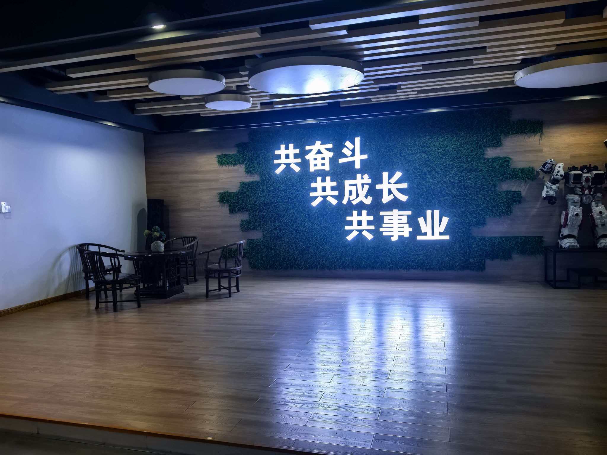 东莞市精安新材料有限公司图2