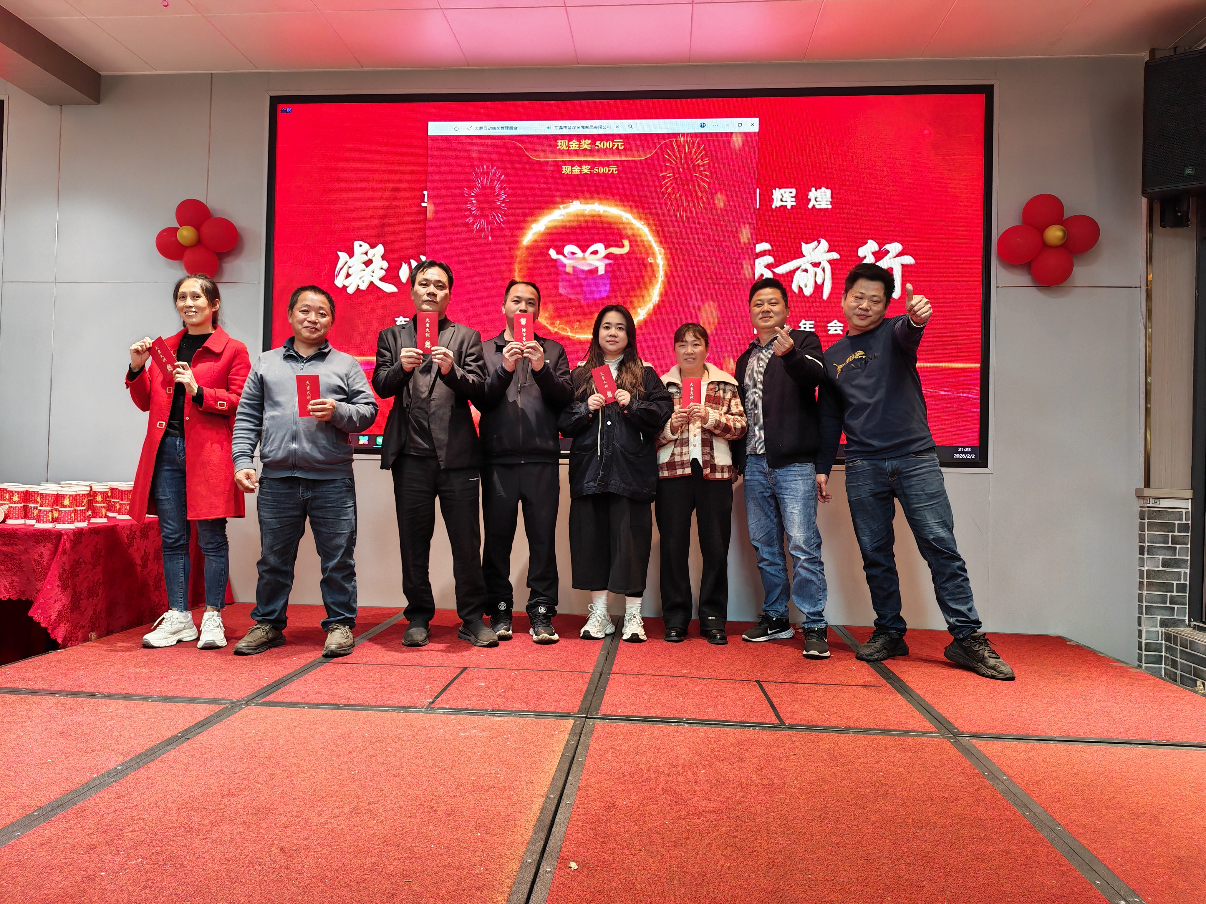 东莞市慧淳金属制品有限公司图15