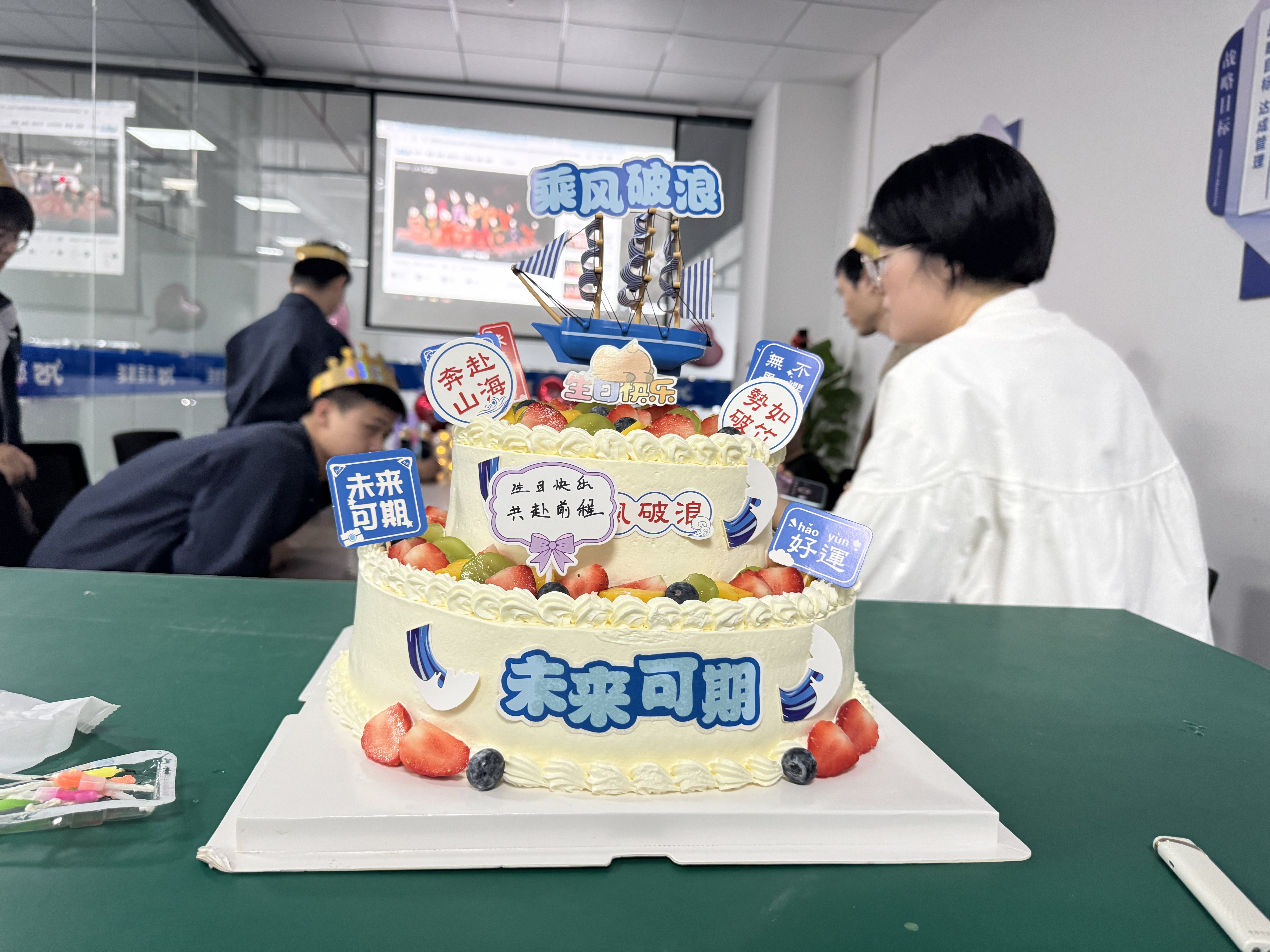 东莞杰思智能设备制造有限公司图2