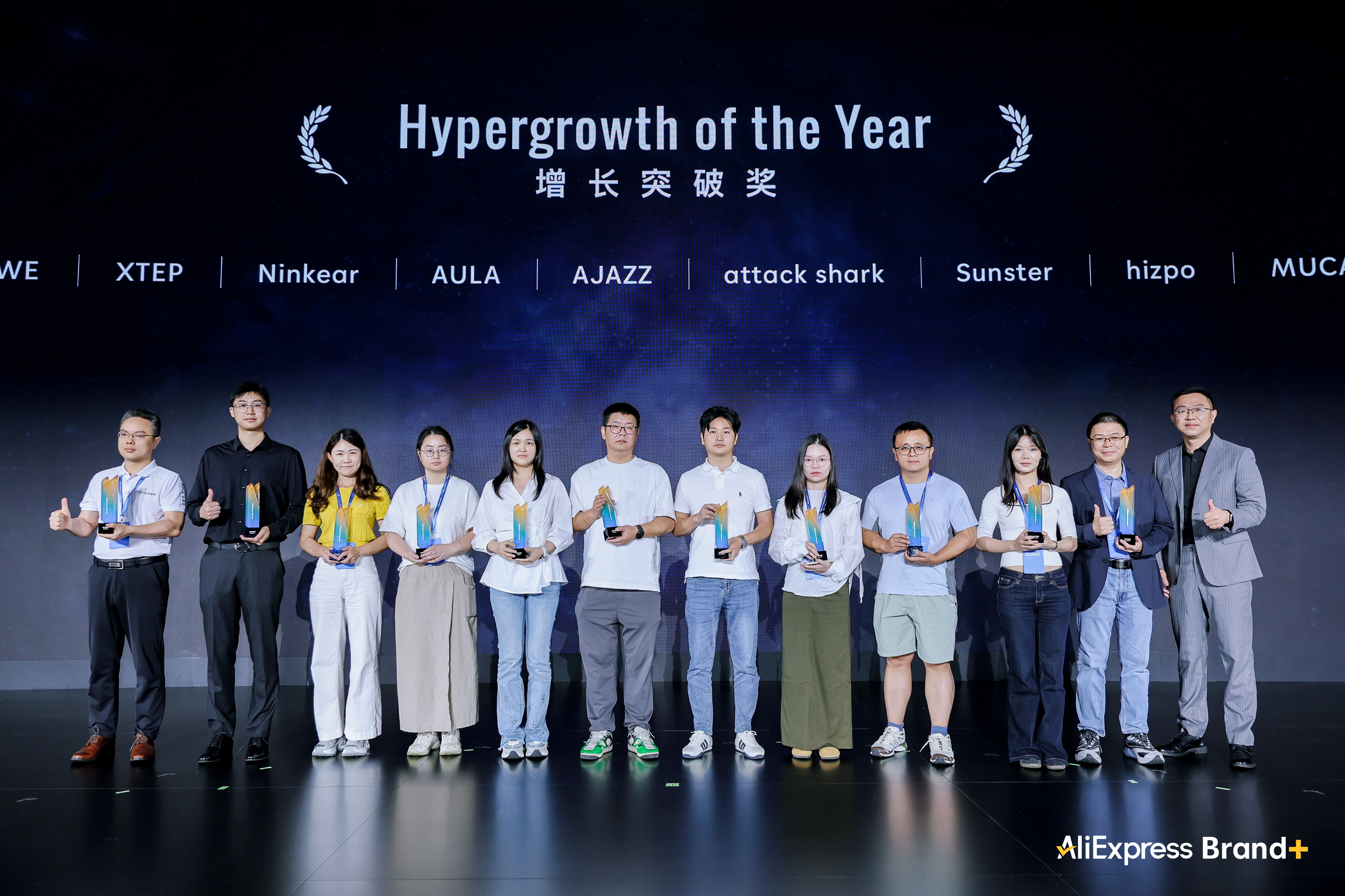 东莞市索艾电子科技有限公司图6