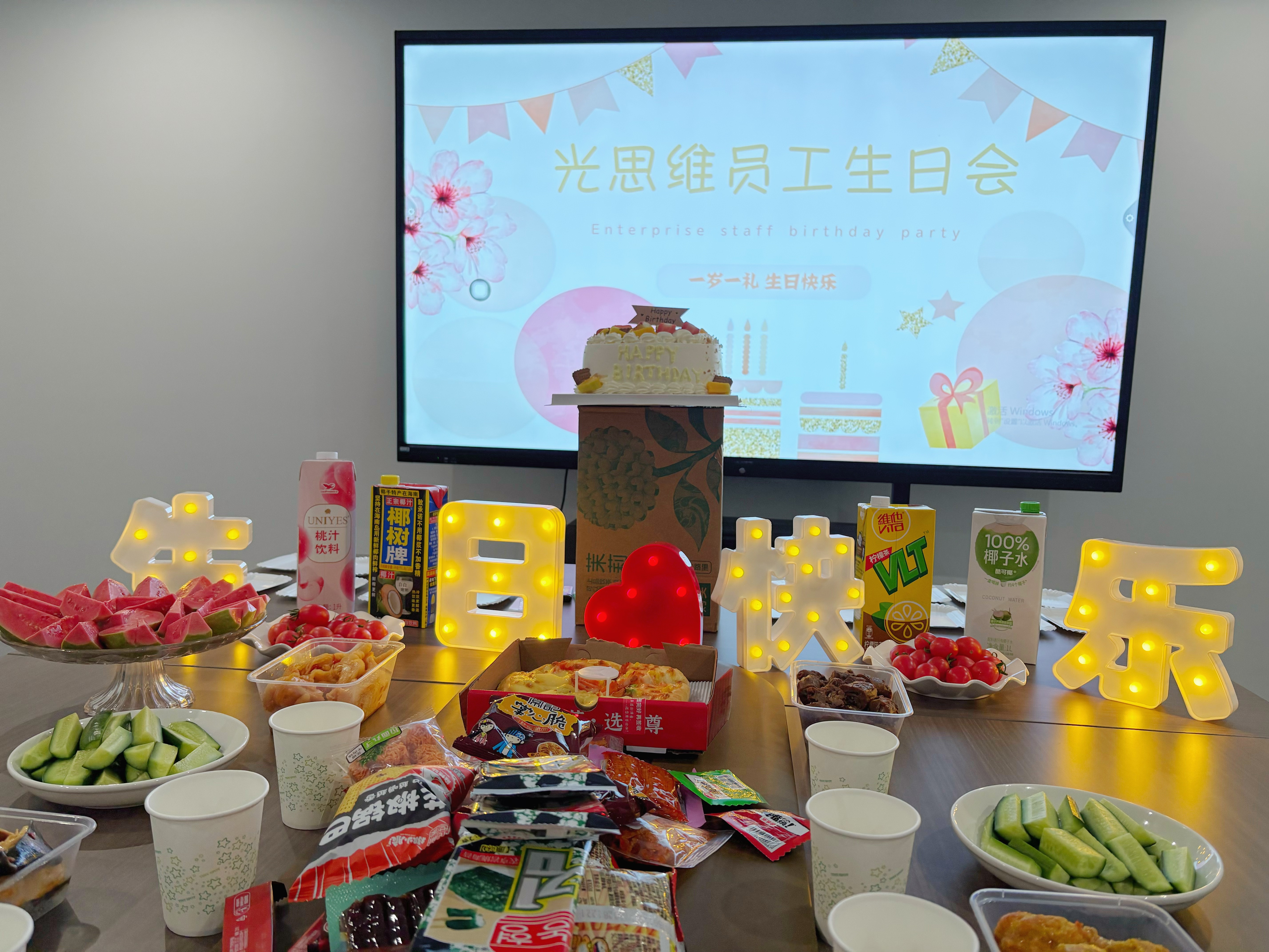 广东光思维科技有限公司图7