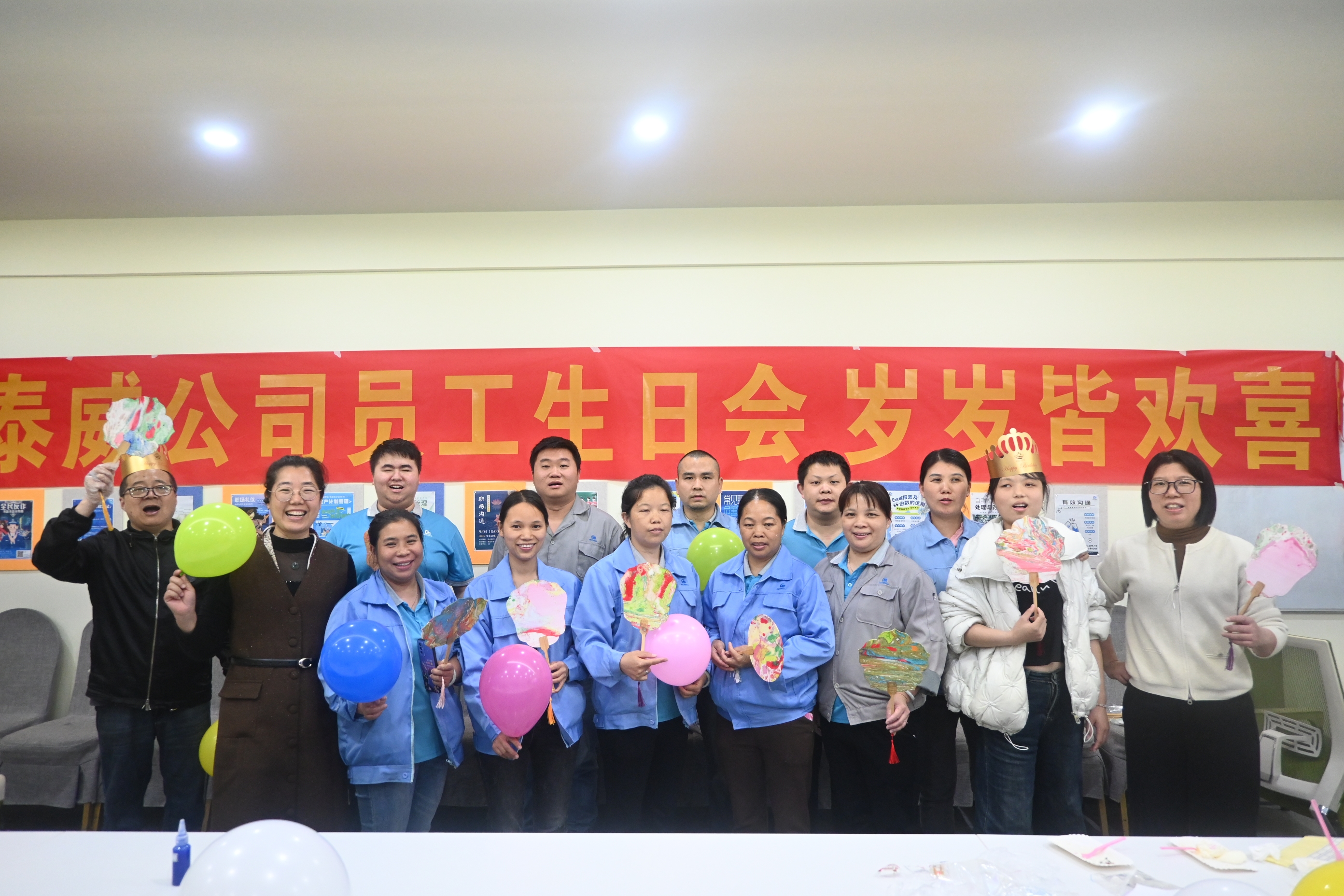 东莞市泰威电子有限公司图2