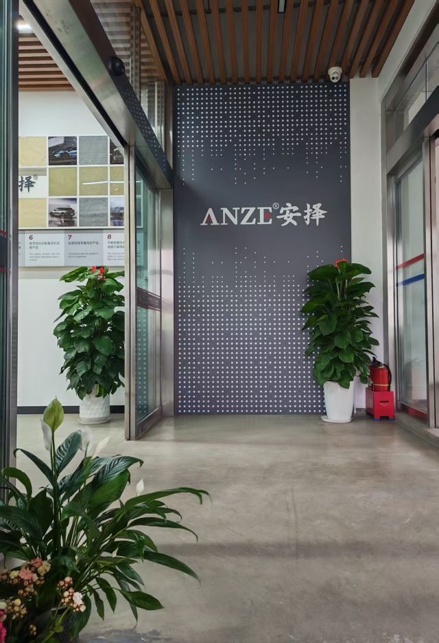 安择智能装备（东莞）有限公司图2