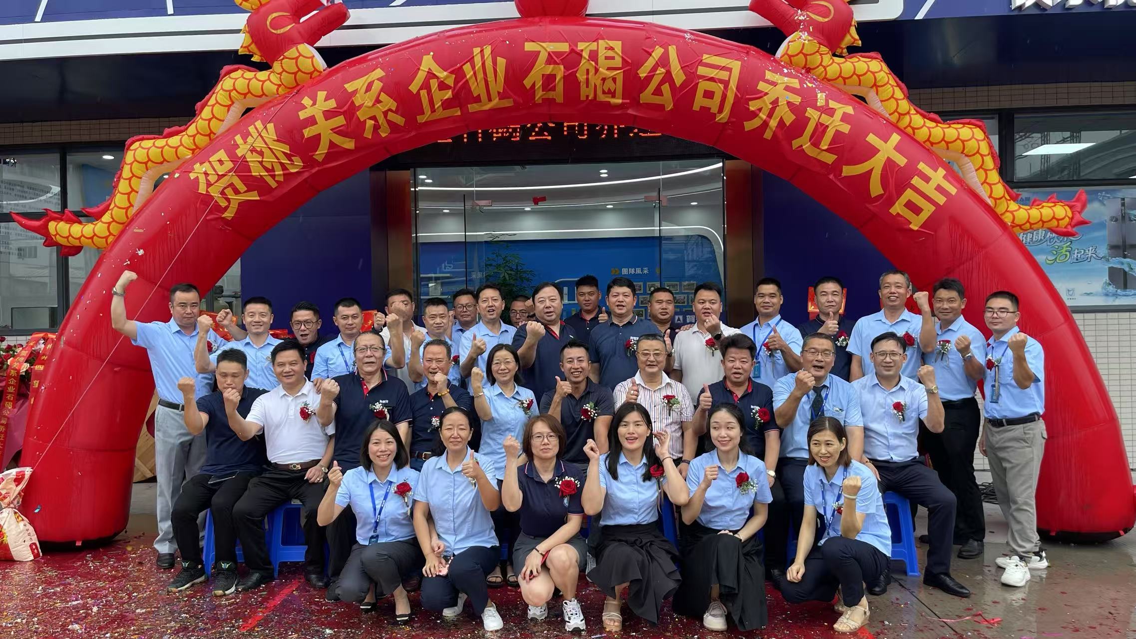 东莞贺桃饮水设备有限公司图5