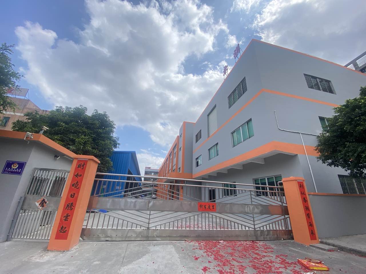 东莞市永祺电热制品有限公司图4