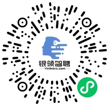 上海银领智造科技服务有限公司图2