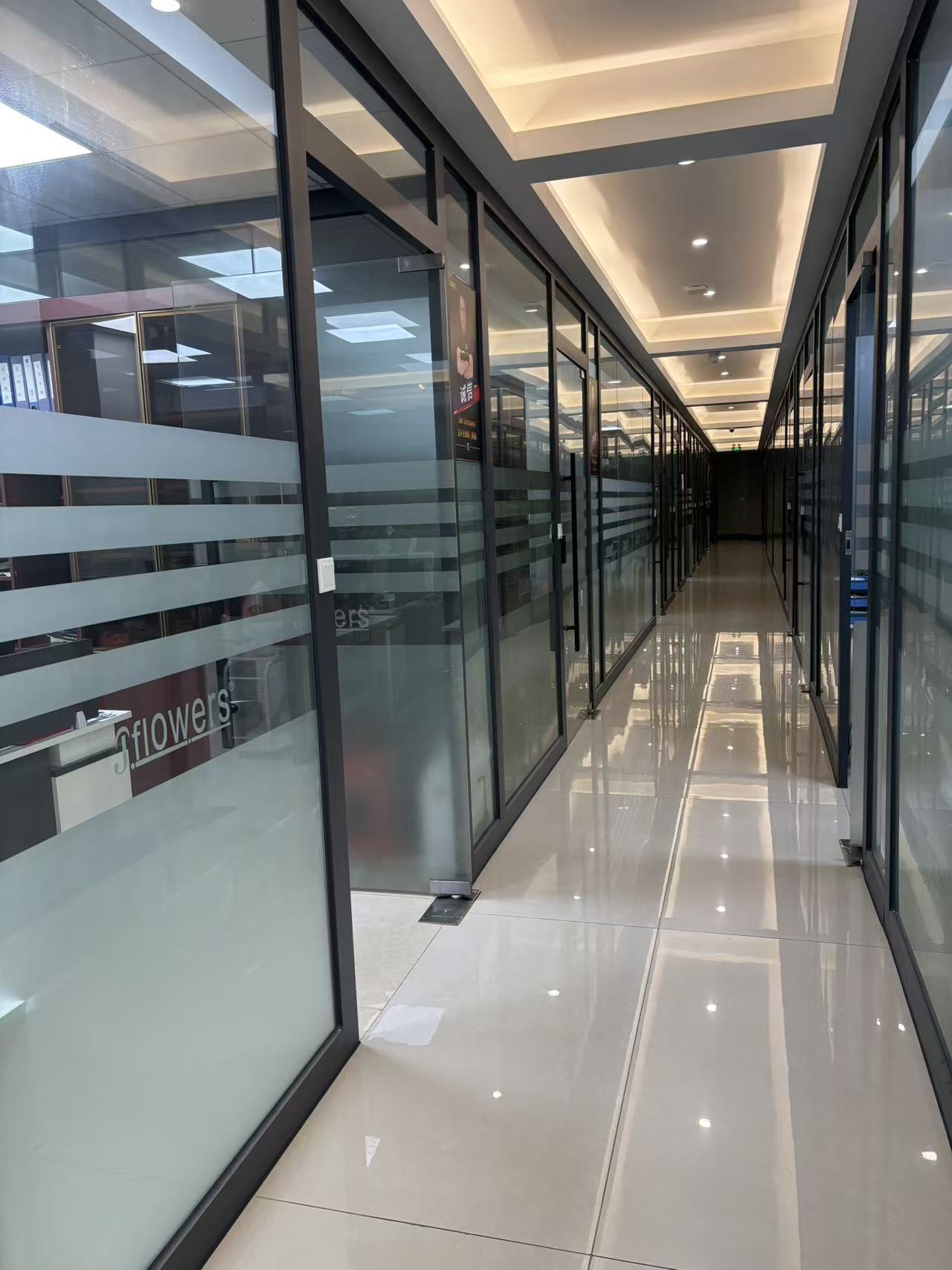 东莞市浩森体育用品有限公司图6